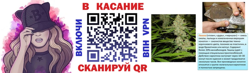 Купить наркотик аптеки Бикин Alpha-PVP Cocaine Амфетамин МЕФ Каннабис ГАШИШ