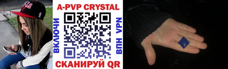 где купить   гидра ссылка  A PVP мука  Бикин 