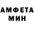 МДМА VHQ Eva Semenchenko