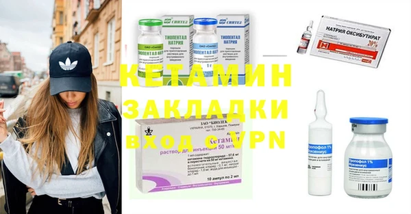 Альфа ПВП Алексеевка