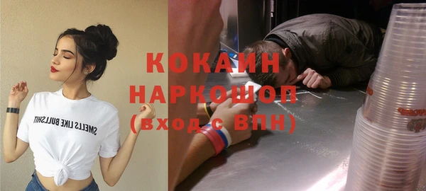 винт Киренск