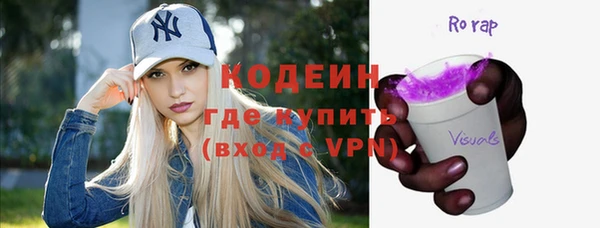 дживик Алексин