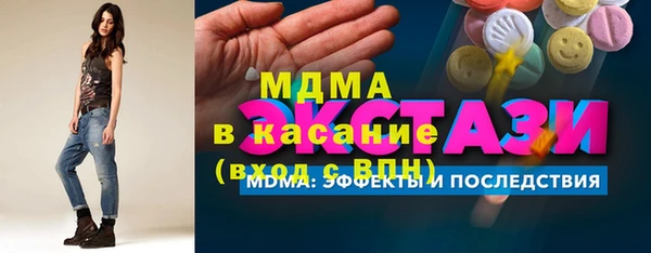 прущие грибы Костерёво