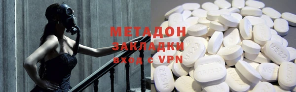 Альфа ПВП Алексеевка