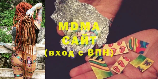 дживик Алексин