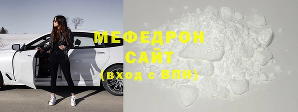прущие грибы Коряжма