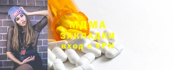 дживик Алексин