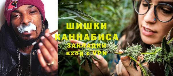 каннабис Алзамай