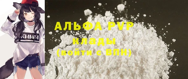 дживик Алексин