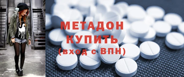 дживик Алексин