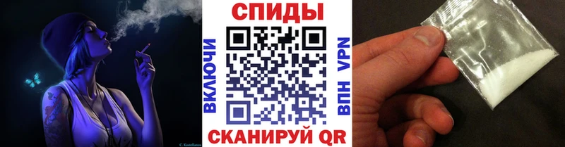 Первитин витя  kraken вход  Бикин 